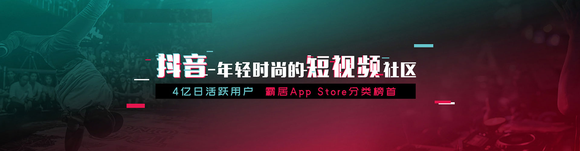 佳里百度推广平台