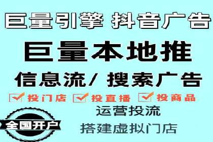 百度SEM代运营案例集：探索行业最佳实践